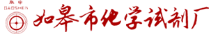 南京玄武園林綠化工程有限責(zé)任公司